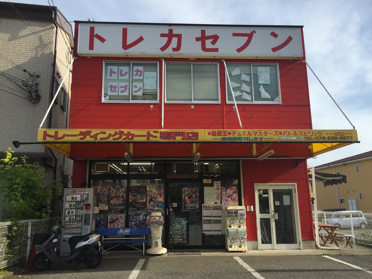 https://pwe3jy.media.saiyo-job.jp/contents/data/9638e79b-295c-441d-af10-be9096655c91
